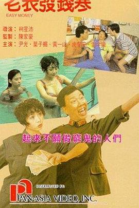 嫩草导航