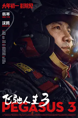 嫩草导航
